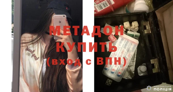 наркотики Алексин
