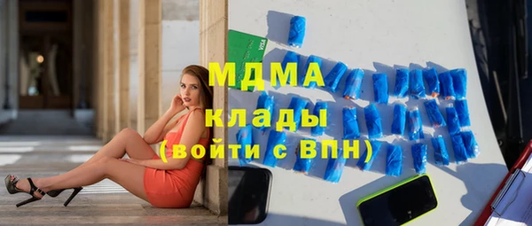 наркотики Алексин