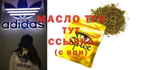 сатива Алзамай