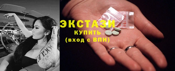 наркотики Алексин