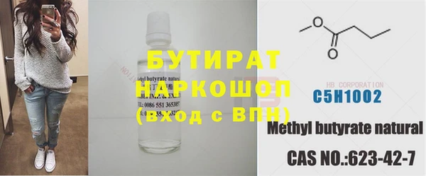 сатива Алзамай