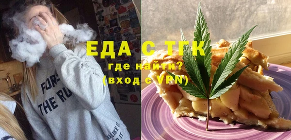 сатива Алзамай