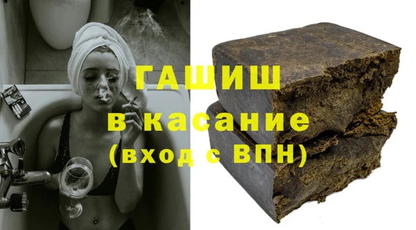наркотики Алексин