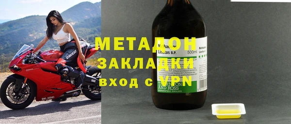 сатива Алзамай