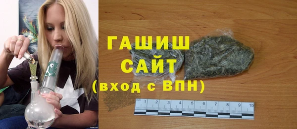 кокаин VHQ Корсаков