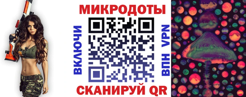 Псилоцибиновые грибы GOLDEN TEACHER  это какой сайт  Красногорск 