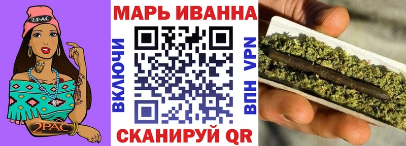 Марихуана гибрид  Красногорск 